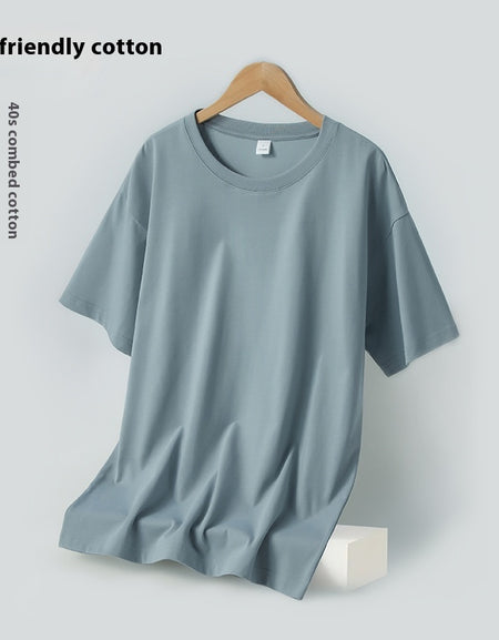 Combed Summer New Cotton Short Sleeve Slightly Drop Shoulder