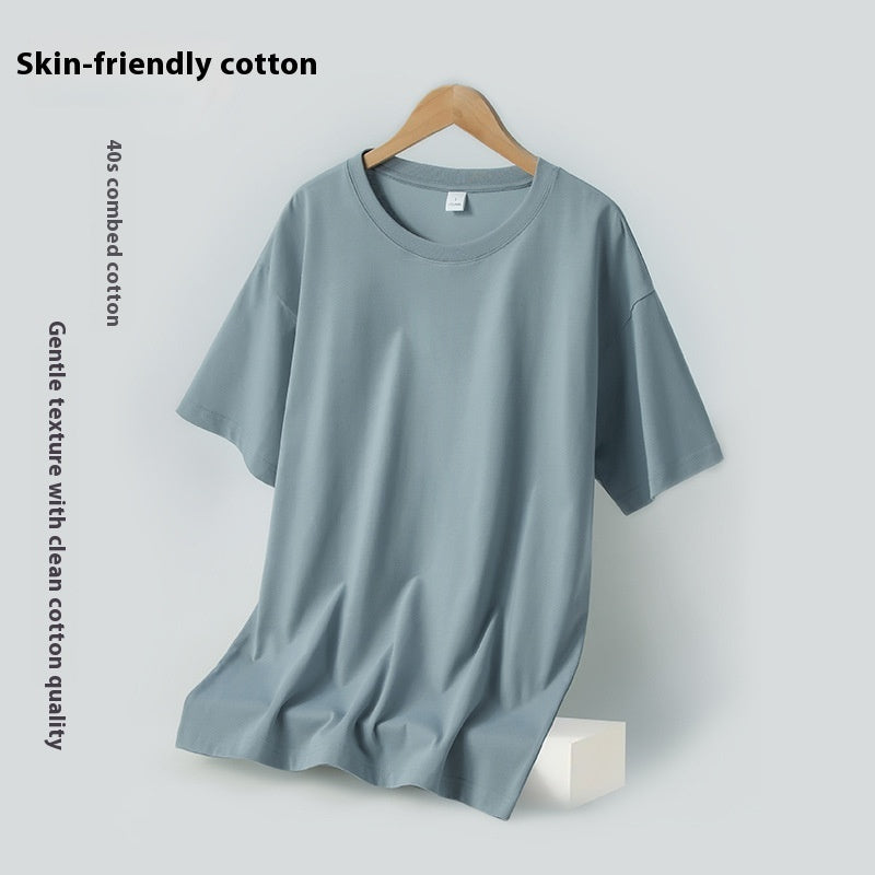 Combed Summer New Cotton Short Sleeve Slightly Drop Shoulder