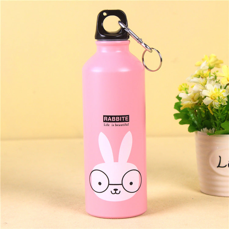 Outdoor portable children's sports cup