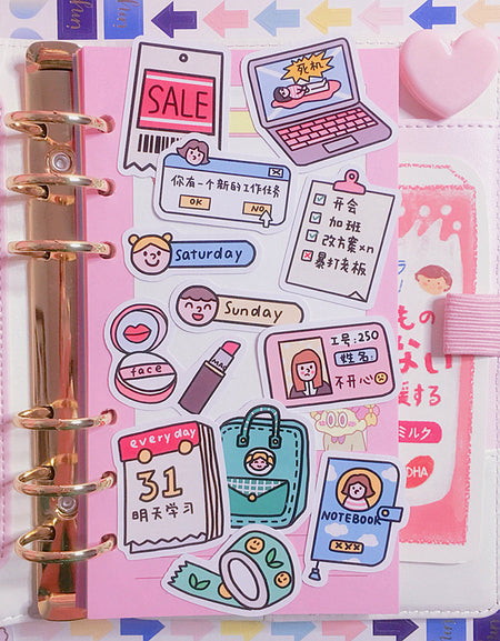 Kawaii Work Stickers (24 pcs)