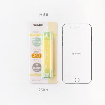 Kawaii Pastel Correction Tape - BlossomMemento